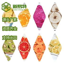 其他果干蜜饯;草莓干;椰类果干