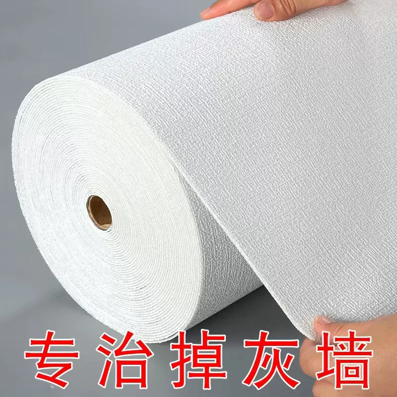 铝箔亚麻自粘墙贴家用改造墙壁隔热保温防水自贴硅藻泥3d立体墙纸