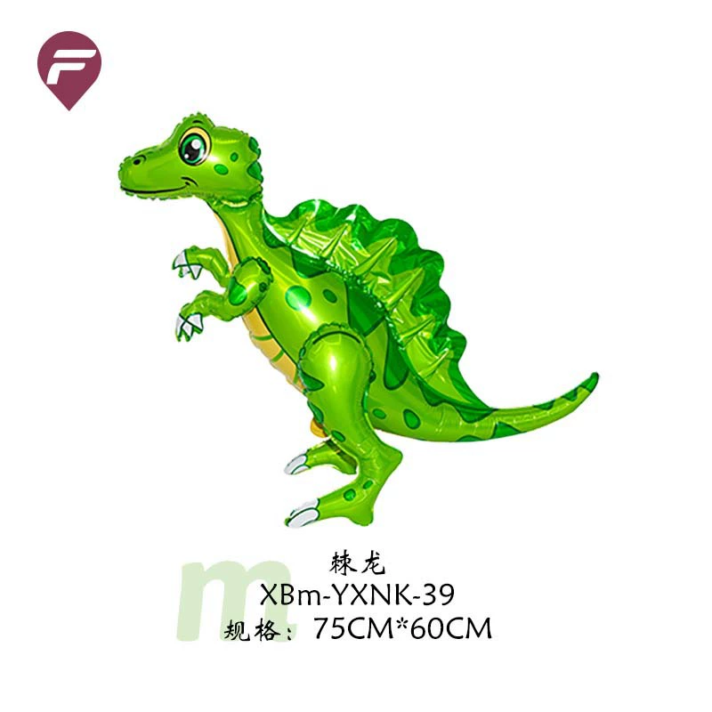 Шар, мультфильм динозавр, украшения, новая коллекция, единорог
