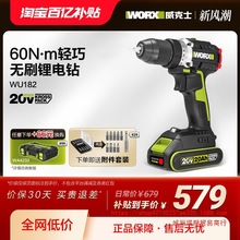 ����ʿ�oˢ����WU182���ʽ�����D��늄���֘��늄ӹ���