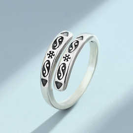 道家太极八卦鱼戒指男女纯银个性指环复古简约本命年转运厂家直销