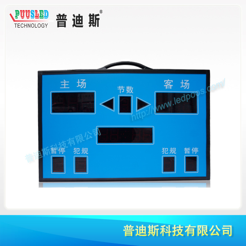 ��Яʽ���ӼǷ��� ������ӼǷ��� ����ȷ���ʾ������ ���ʽ