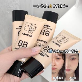 ��|BB˪���˪�۵ײ�Ó�y���x��覷۵�Һ�ʊy���y�پW��Ʒ���l�S