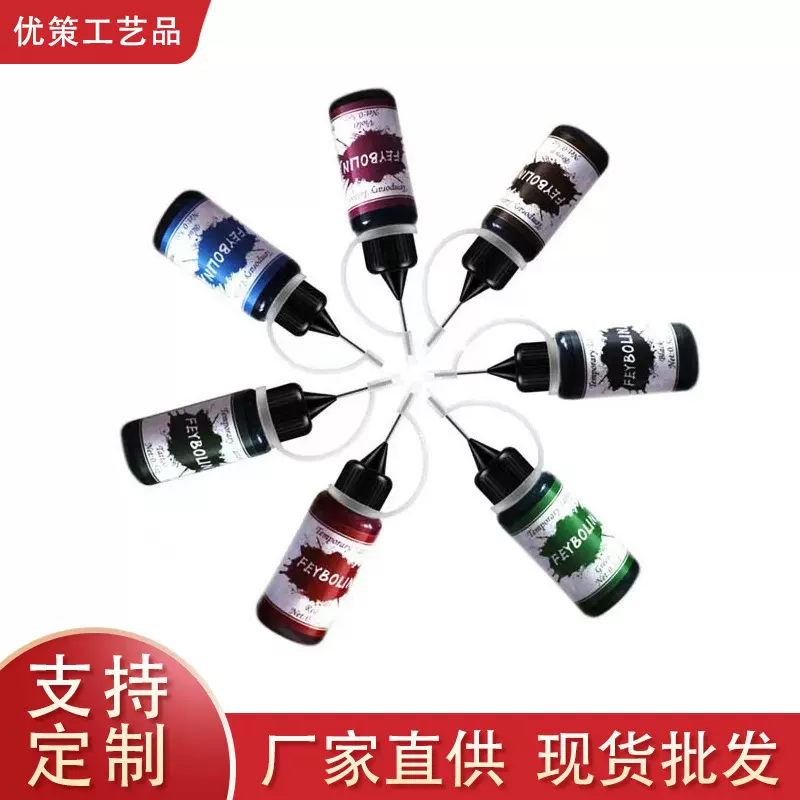 厂家批发手绘纹身膏  果汁纹身膏纹身贴ins风新款海娜膏镂空模板