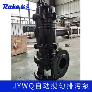 JYWQ�ԄӔ������۱� ��ˮ���۱��Ԅ����ϵ�y���b���㝓ˮ���۱�