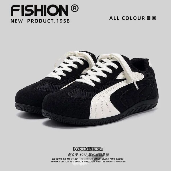GAT shoes for men and women