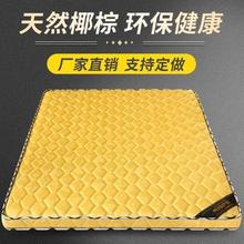 ��ȻҬ�ش��|Ӳ�ؙ����|1.8m1.2m1.5m�����ۯB�Ӻ񴲉|