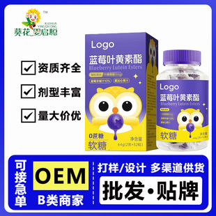 �{ݮ�~�S����ܛ������F؛���lOEM/ODM�N�ƿɽӴ������bҎ����x