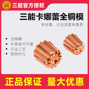 ���ܺ決ģ�� ��̖�������~ģSN6501 ��¶����̖���|�S�~����6502