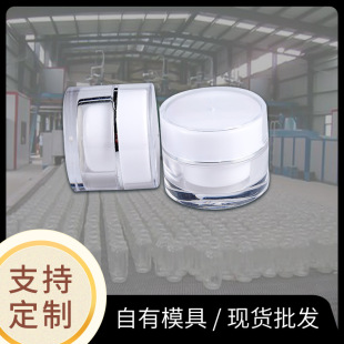 ���l���yƷ������x��˪ƿ5ml10ml20ml30ml�����������˪���bƿ