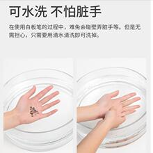 2P80���f��װ�Pīˮ�a��Һ�ɲ��{ɫ�ɼ�īˮ����ī�װ�Pˮ��ɫ