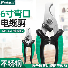 ������|�Q늾����������Q�ྀ�Q��|�и�SR-332�๦��6�粻�P�