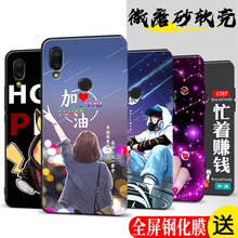������С�׺���7�ֻ���redmi7�轺����hongmi������hm7���Է�ˤM1