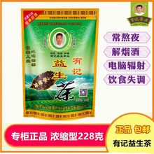 ��ӛ�������B����韟�Ⱦư�ҹ���s��228��