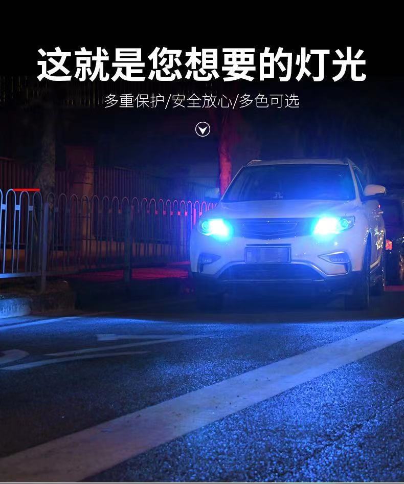 微信图片_202109091318148