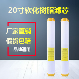 20���֬�Vо�ԁ�ˮȥˮ����ˮ��ܛ��ˮ�^�Vо�蹸��x�Ә�֬�Vо