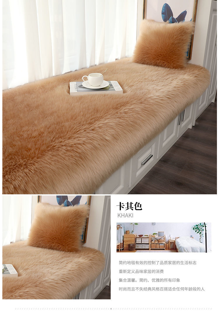 Log Washable and Wipeable Company Leisure Study Room Stain-Resistant Carpet Coffee Table Full-Cover Hotel No-Maintenance Carpet