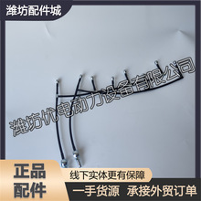 �H���A�SR4105ZD�l늙C�M�H���A�|R4108ZP���Ͱl�әC���������͹�