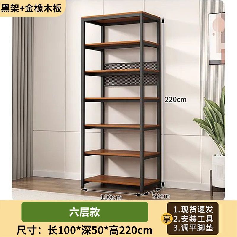 6층 모델 [100*50*220] 재료를 3배 사용