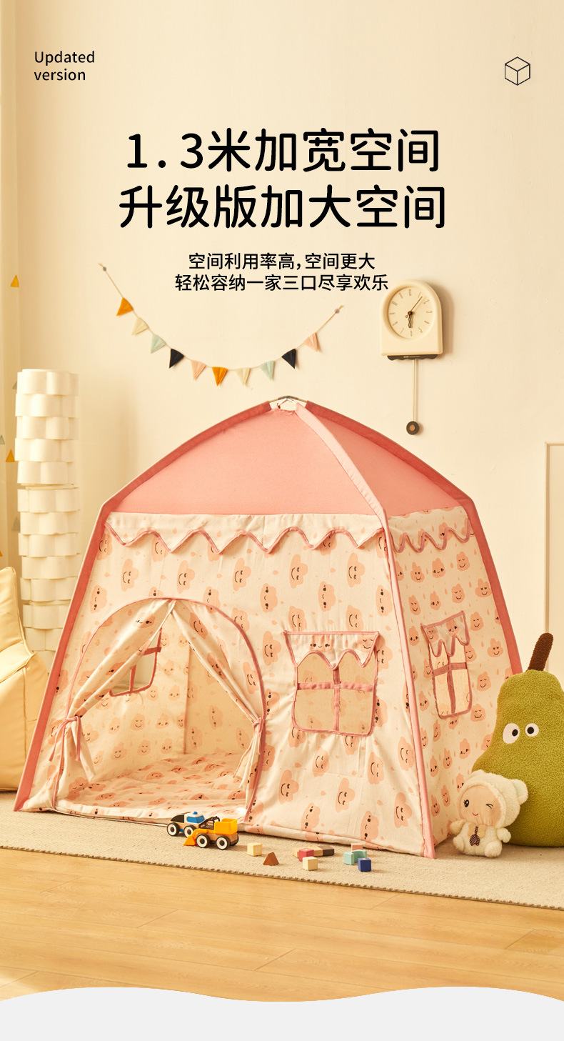 O1CN018bqMLM1aUZ85DZSgt_!!2218779873333-0-cib.jpg