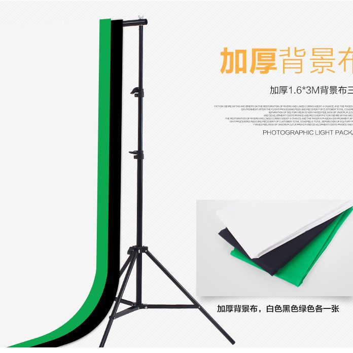 Manufacturer promotion 2*3 meters background racks send photography…