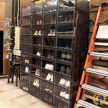 磁吸硬塑料透明抽屉式鞋盒鞋子收纳盒AJ加厚省空间鞋架鞋柜侧开柜