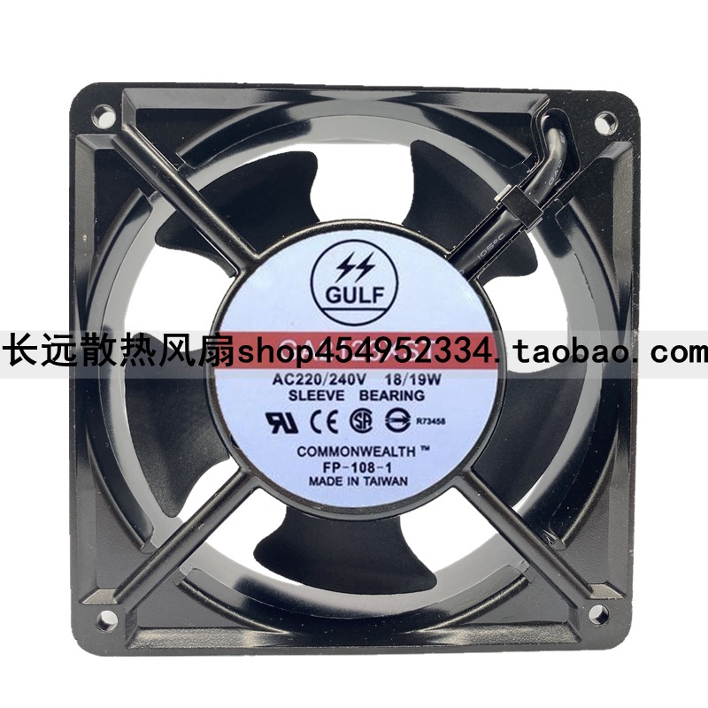 台湾 GULF GA2128XSL 12cm 12038 220v 18/19w 交流 散热风扇