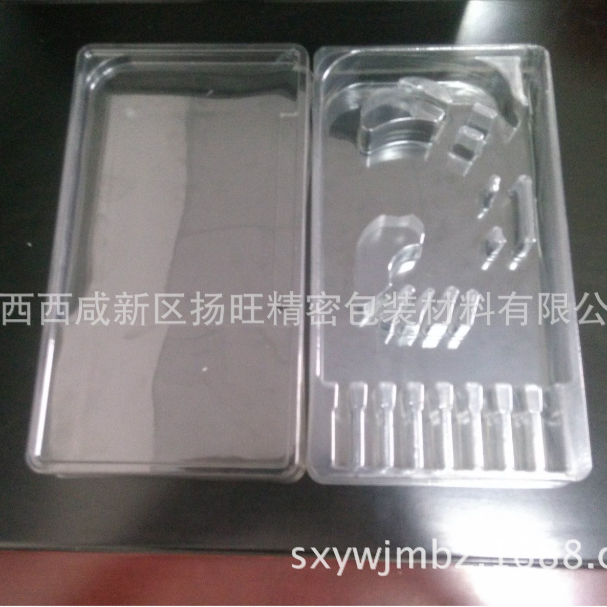 甘肃吸塑盒 吸塑托  蔬果吸塑盒包装