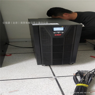 EAST������EA9015H���M�γ�15KVA/13.5KW���l�CUPS�ԴOR15KH 3/1