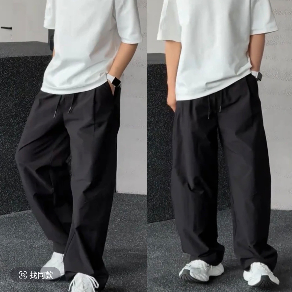 검은색