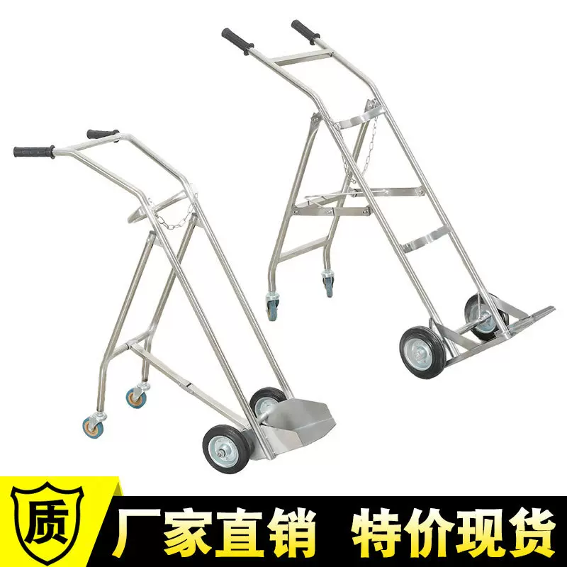 不锈钢医用气瓶架氧气瓶推车气瓶搬运车移动固定支架40升气瓶车