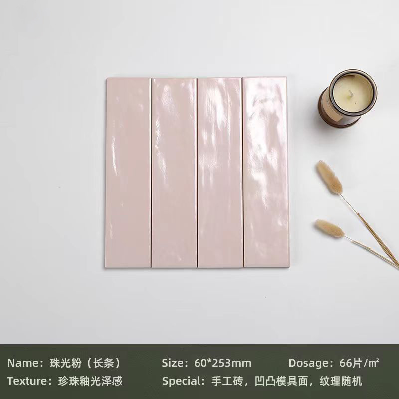 Pearlescent powder (long strips)