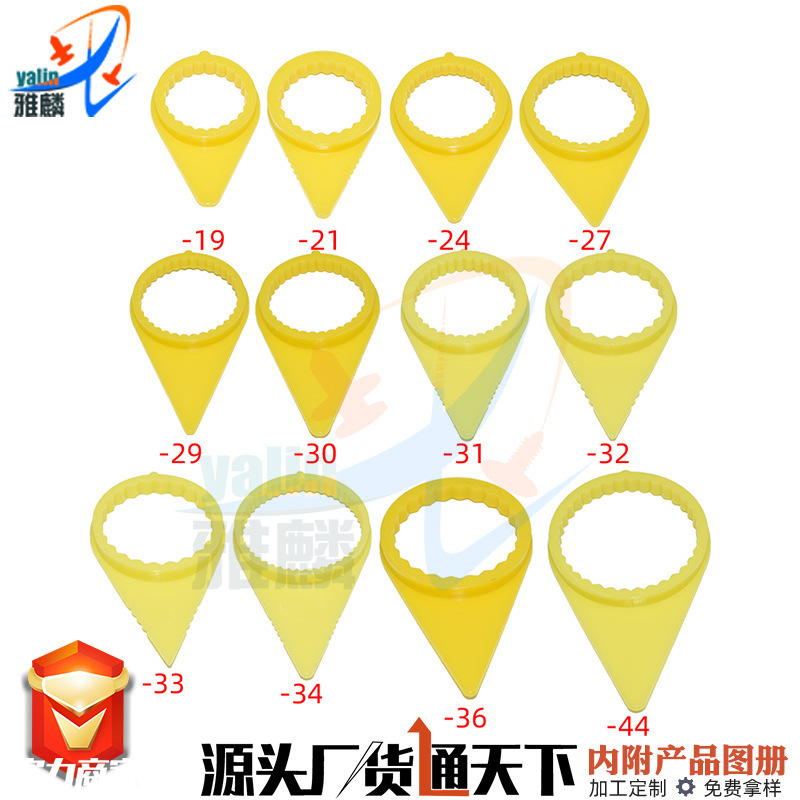 Tire Nut Looseness Indicator Suitable for Trucks, Cars, Buses, and Wheel Fastening Looseness Indicators Tire Nut Looseness Indicator Suitable for Trucks, Cars, Buses, and Wheel Fastening Looseness Indicators
