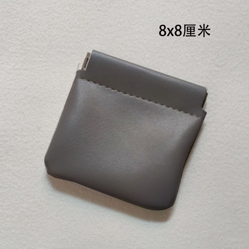 自動的に閉じます。|undefined