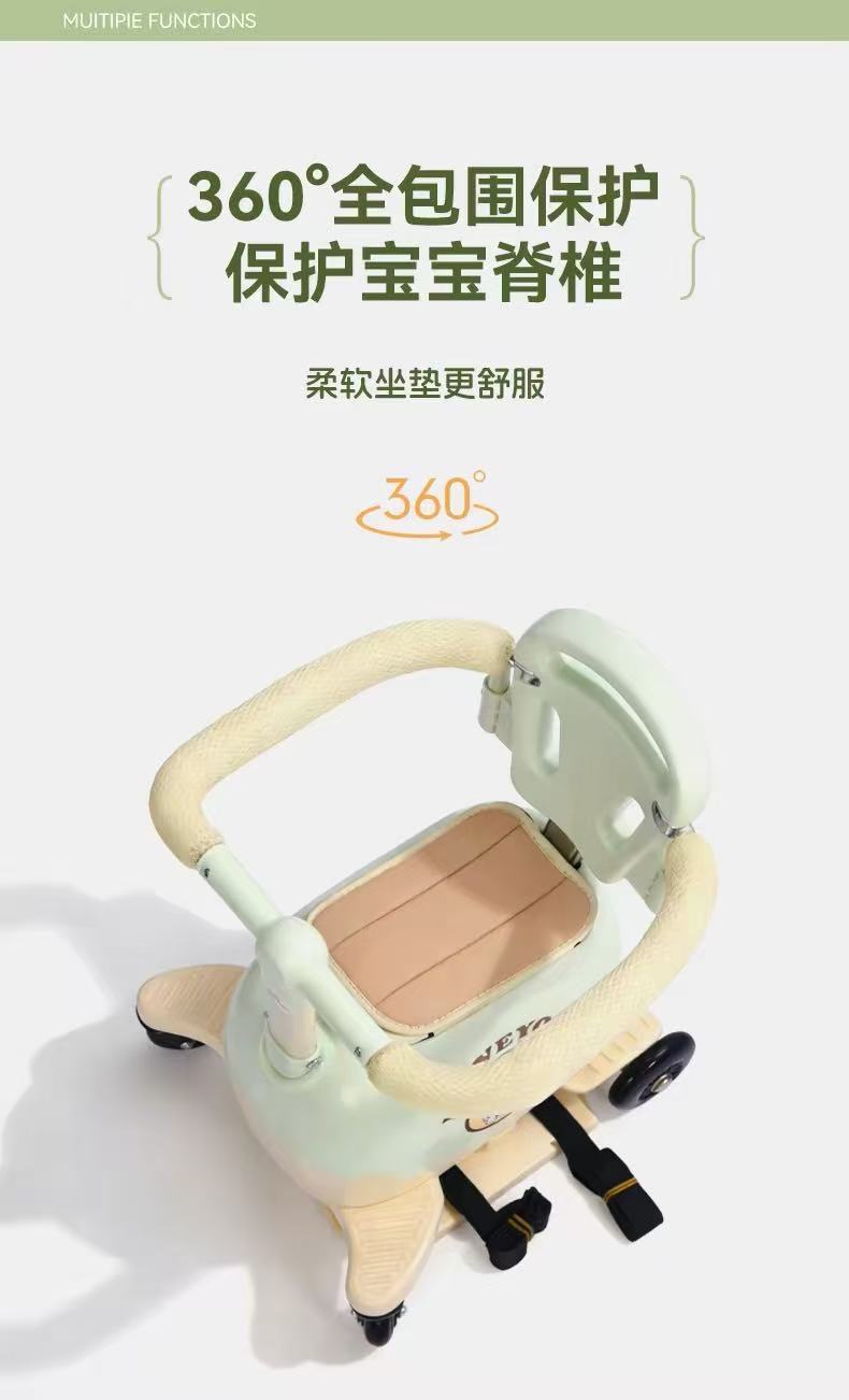 Electric vehicle child seat, front-mounted electric scooter baby seat, multifunctional baby stroller, electric vehicle safety seat