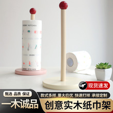 ���⌍ľ�����ܸ��N��ʽ�F؛�S��֧��diy��D�������r��������