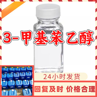 3-�׻����Ҵ� ���Sֱ�����I���M��ķ���20�����a��򞽭�K�㽭