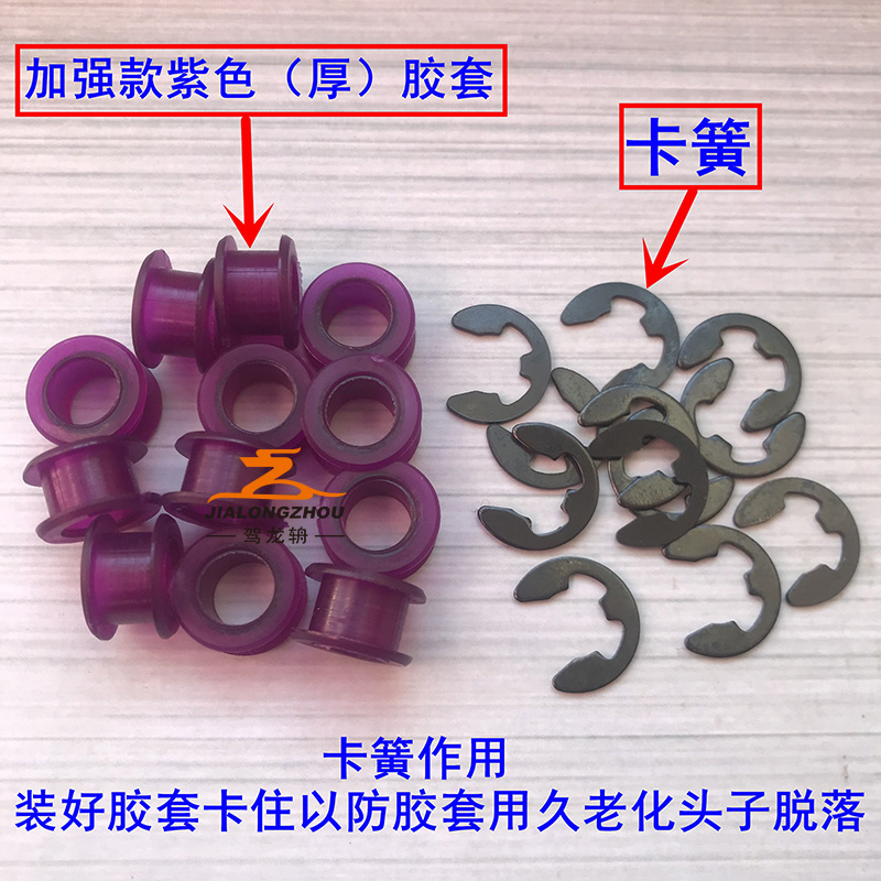 适用适配自动尼桑颐达骊威轩逸天籁阳光俊逸换挡线挂挡排档位拉线