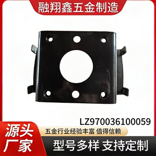 �Ї����������p�������y��ԭ�b��܇�������Ͱ֧��LZ970036100059