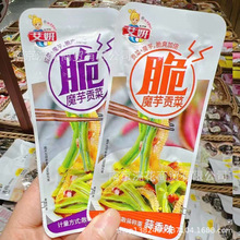 ���� ħ��ؕ�� ؕ�����r�� ���e��ʳ һ��5��