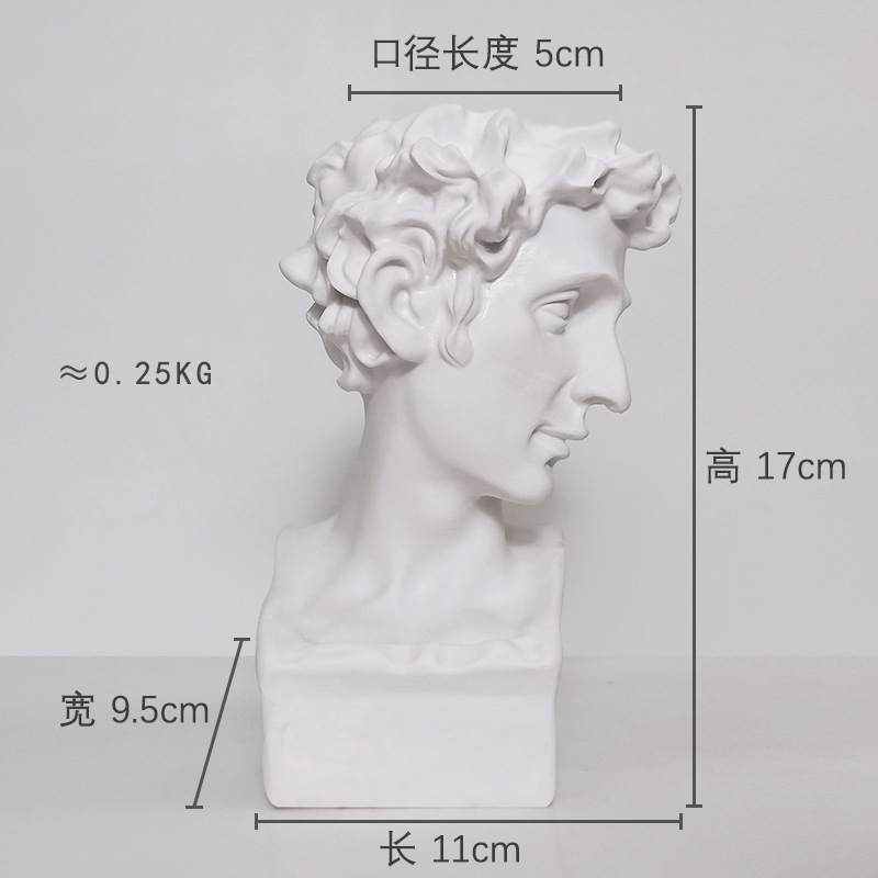 Jarrón Xiaowei 8053