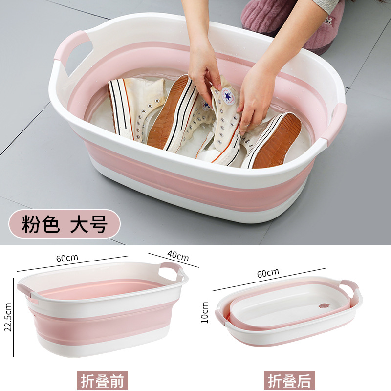 Foldable extra-large washing basin baby bath basin foot tub rectangular plastic tub