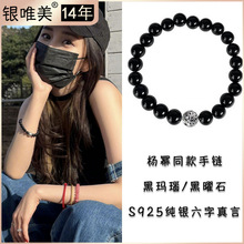 S925�y�������ԗ�����ʯ�����Ȼ�ڬ����ʿŮʿ�r�г����ִ�