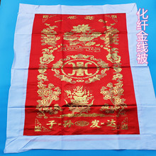 �۱��Ϸ������w����Сӡ�������p�Ӳʽ���۱����p�Ӳ����޻���