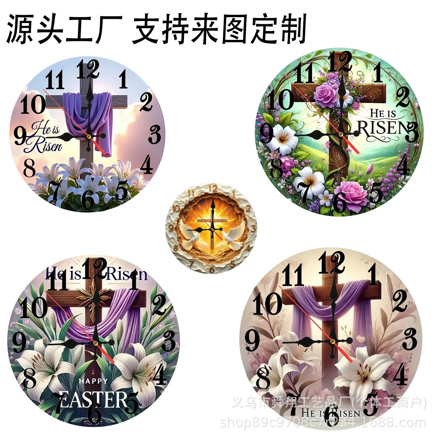 跨境爆款简约墙上时钟表罗马数字挂钟挂表静音大墙贴钟家用客厅钟