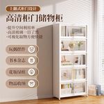 好丫匠家用钢制书柜带门玻璃展示柜小红书同款铁艺置物架铁皮柜子