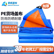 �񲼑���Ӻ���������݆܇������겼�����Ͳ� ؛܇������ˮ��