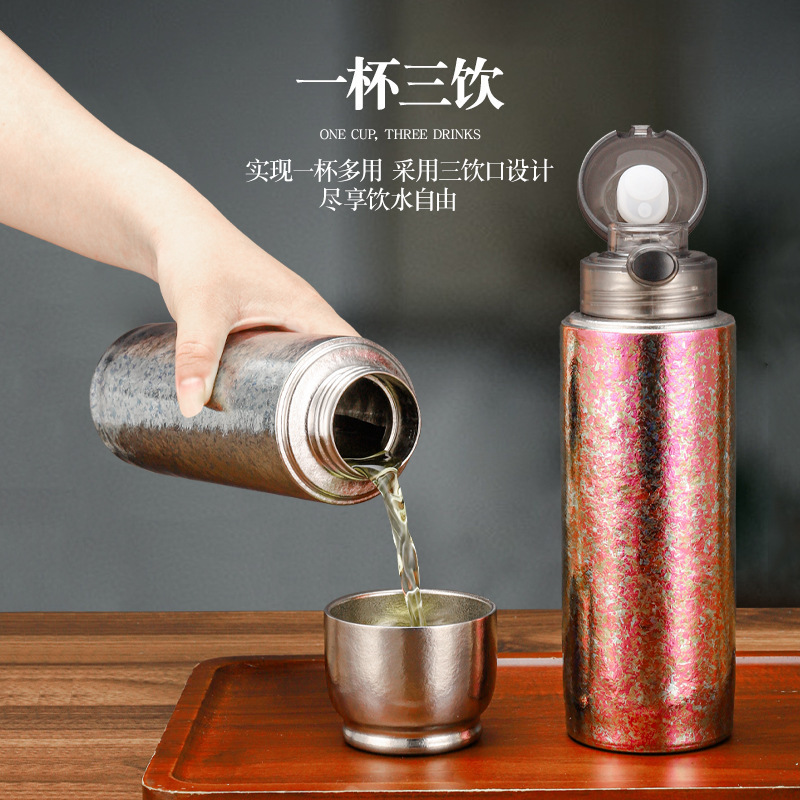 新款纯钛磁吸盖保温杯轻奢茶水分离泡茶杯家用商务便携高档礼品杯|undefined