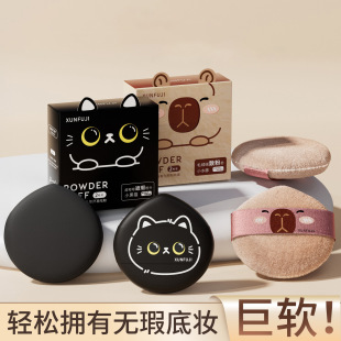 ɢ�ۚ�|�ۓ����ϵ���׺г�ܛ�H�w���׳Է۶��y���ɝ����
