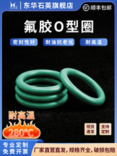 ��ʽ�tʯӢ�������ܷ�Ȧ���zȦ��շ��m�ܷ�Ȧ